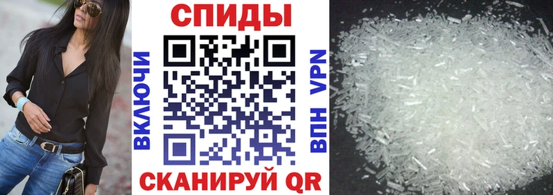 АМФ Premium Магас