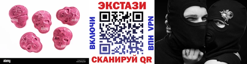 KRAKEN tor  Магас  Ecstasy TESLA 