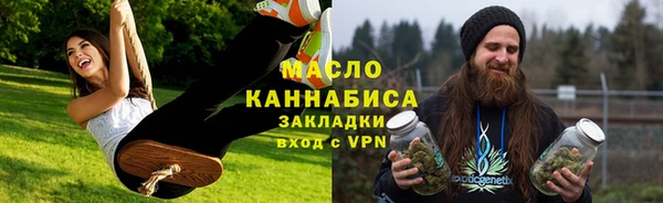 каннабис Баксан