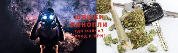 каннабис Баксан