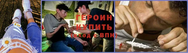 мяу мяу мука Балахна