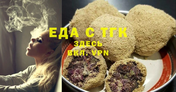 гашик Балабаново