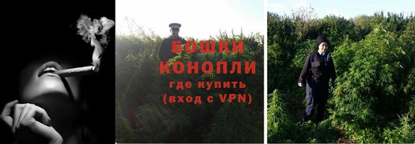 гашик Балабаново