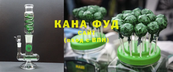 гашик Балабаново