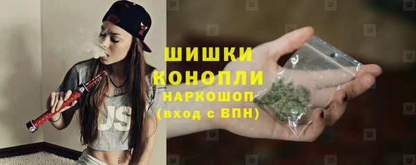 гашик Балабаново