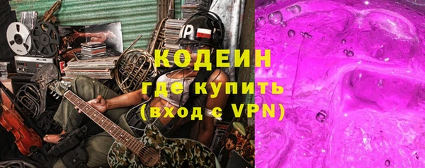 гашик Балабаново