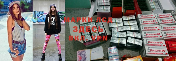 каннабис Баксан