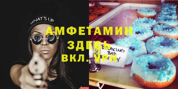 каннабис Баксан