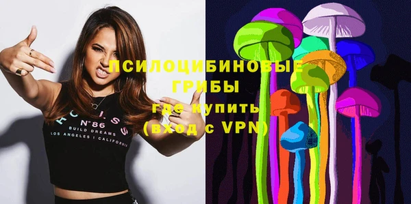 каннабис Баксан