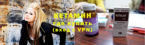 мяу мяу мука Балахна