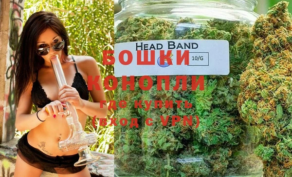 гашик Балабаново