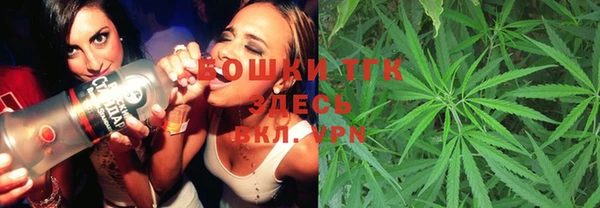 каннабис Баксан