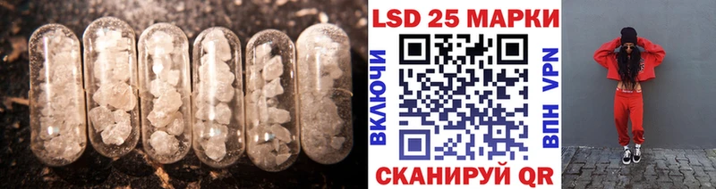 МЕГА   Магас  LSD-25 экстази ecstasy 