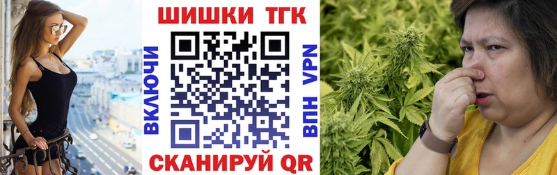 Бошки Шишки LSD WEED  Магас 